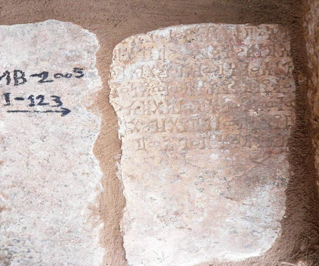 القيلي-محرم بلقيس 15